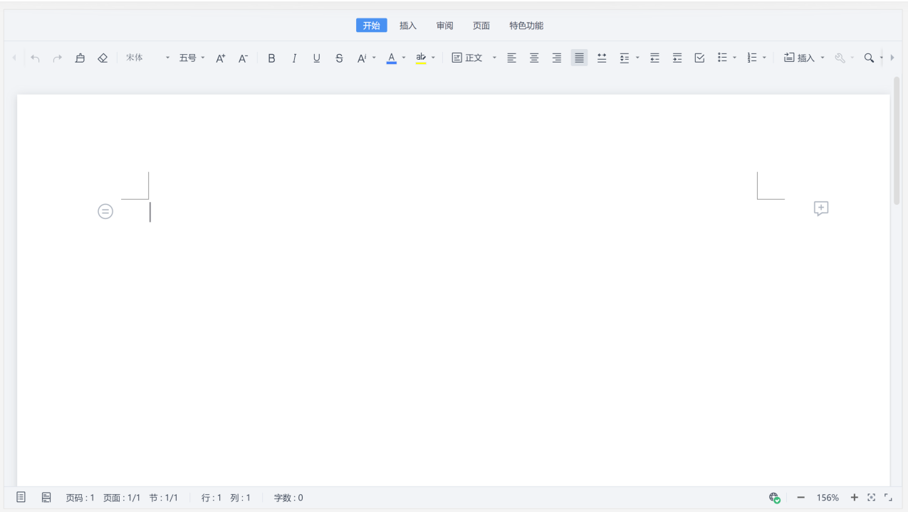 from clipboard