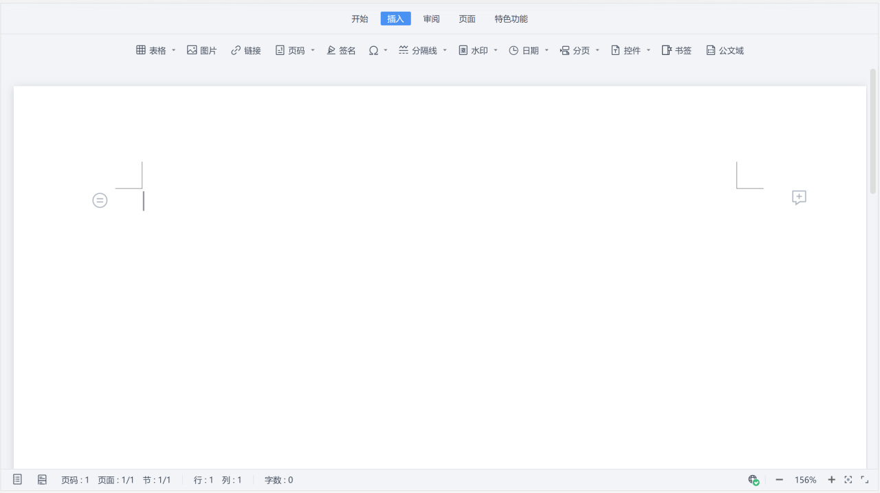 from clipboard